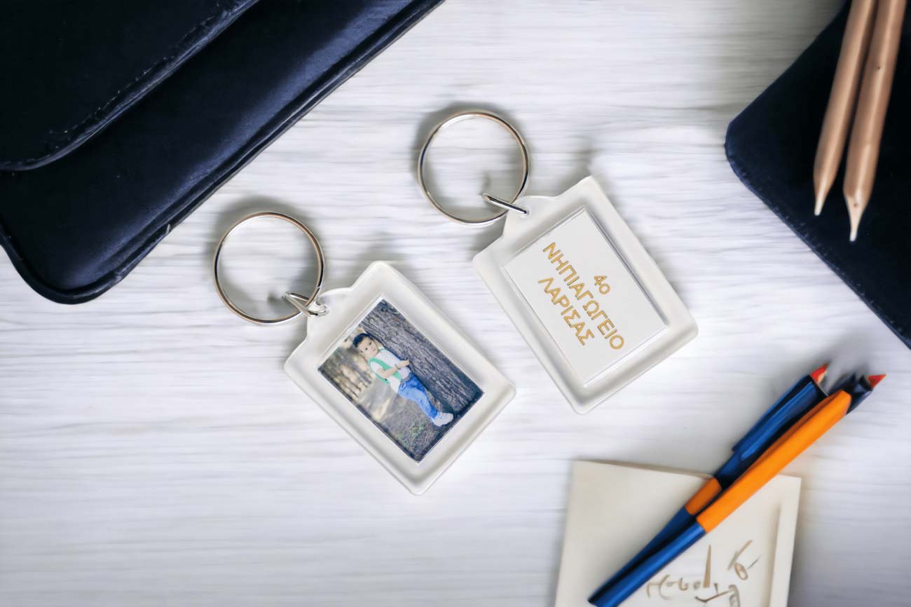 Μπρελόκ διπλής όψεως με φωτογραφία